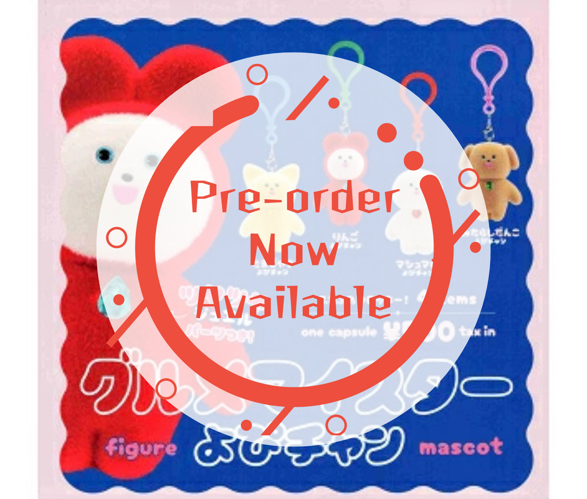 [Jan Pre-order]Gourmet Meister Yopi-chan Figure Mascot [Complete Set of 4]