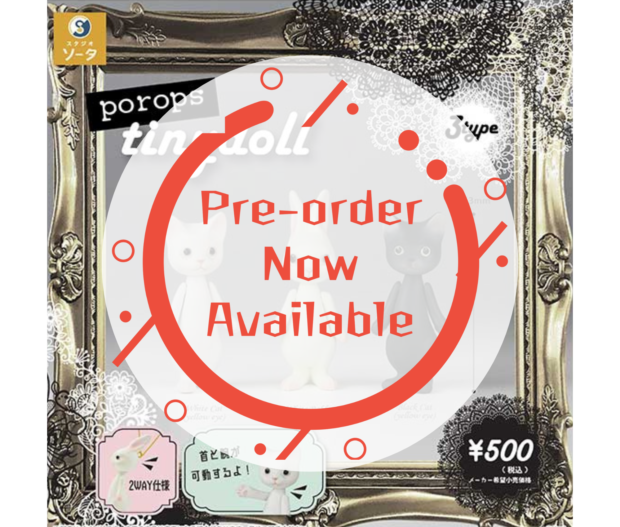 [Aug Pre-order] porops tiny doll [Complete Set of 3]  