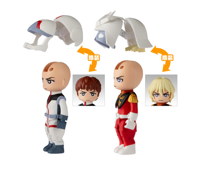 bitlotガンダム ［全5種セット］