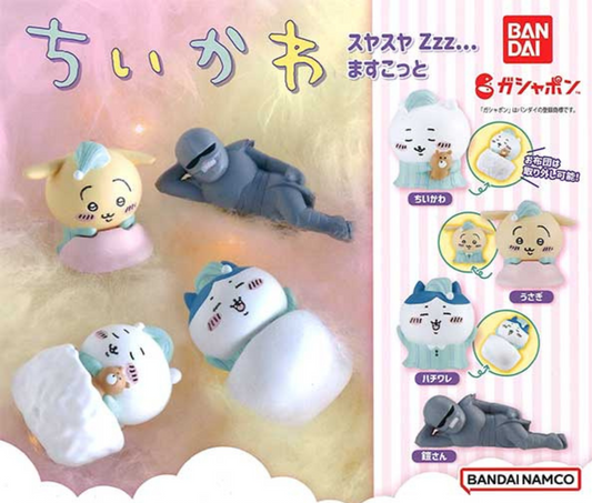 ちいかわ スヤスヤZzz...ますこっと [全4種セット]
