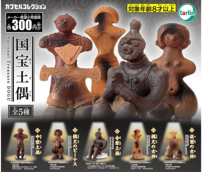 GreenRoom Bento Miniature Collection[Complete Set of 5]