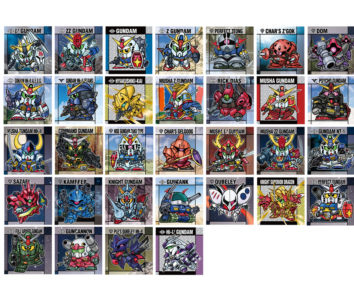 元祖SDガンダムスナック [全32種セット（フルコンプ）]