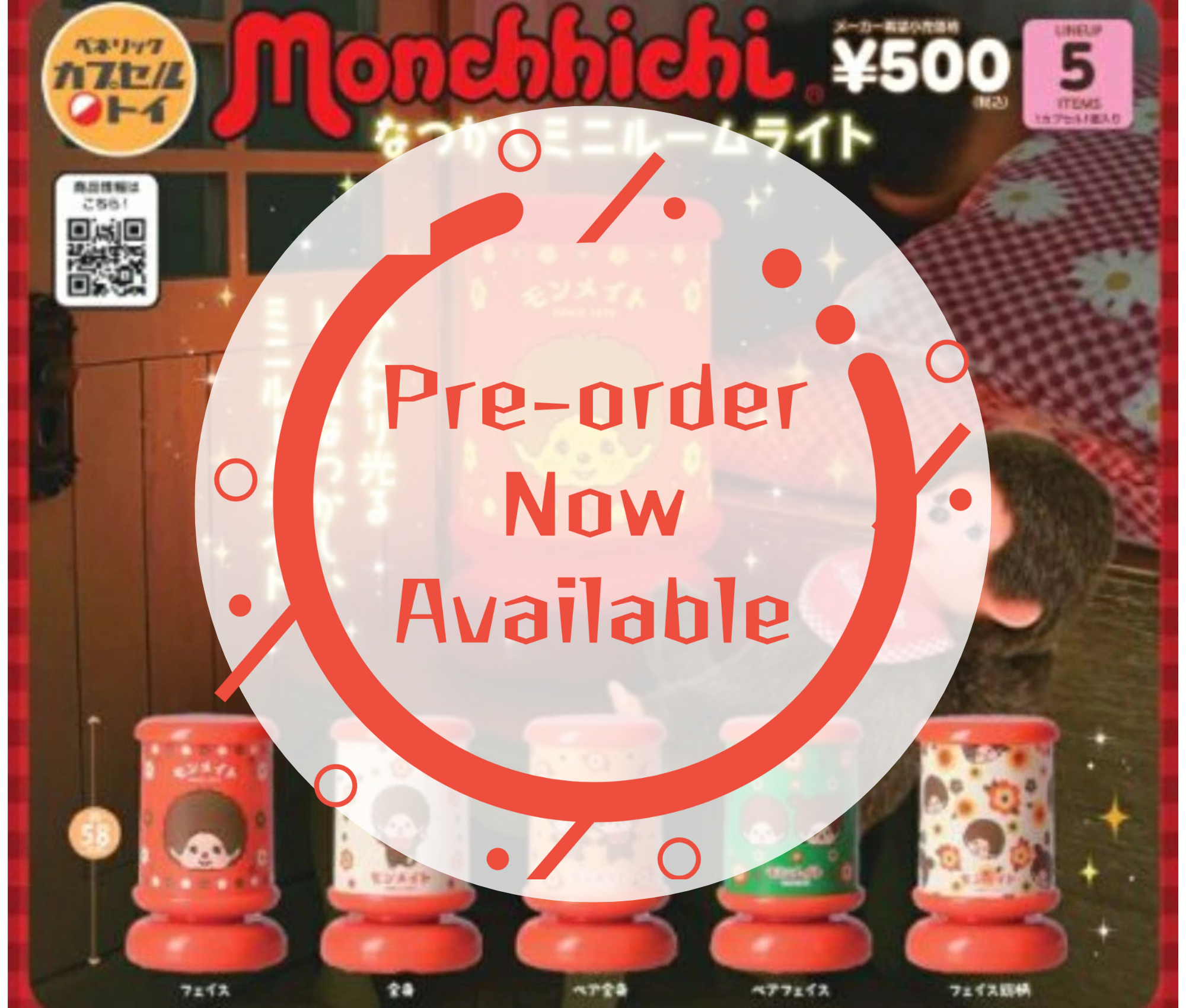 [Jan Pre-order]LUCKY Medal Game Cap Q [Complete Set of 3]