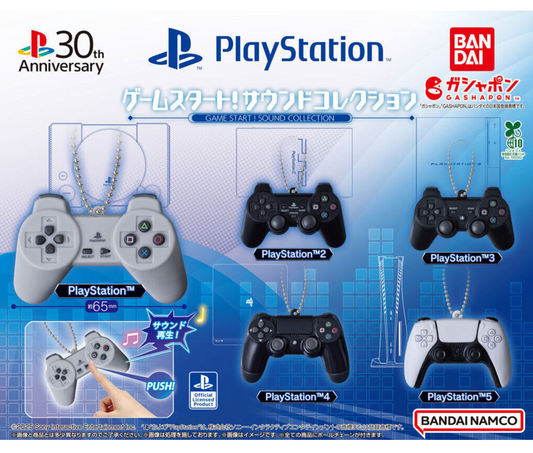 PlayStation™ ゲームスタート! サウンドコレクション［全5種セット］