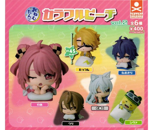 おねむたん カラフルピーチ vol.2［全6種セット］