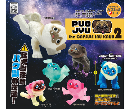【10月予約】パグ獣 the CAPSULE INU KAIJU 2［全6種セット］