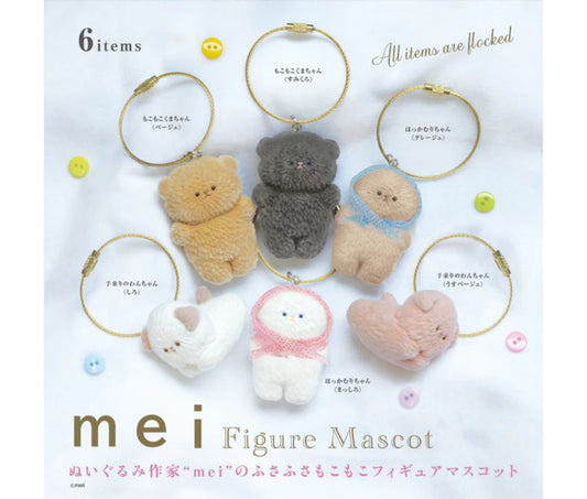 mei フィギュアマスコット［全6種セット］