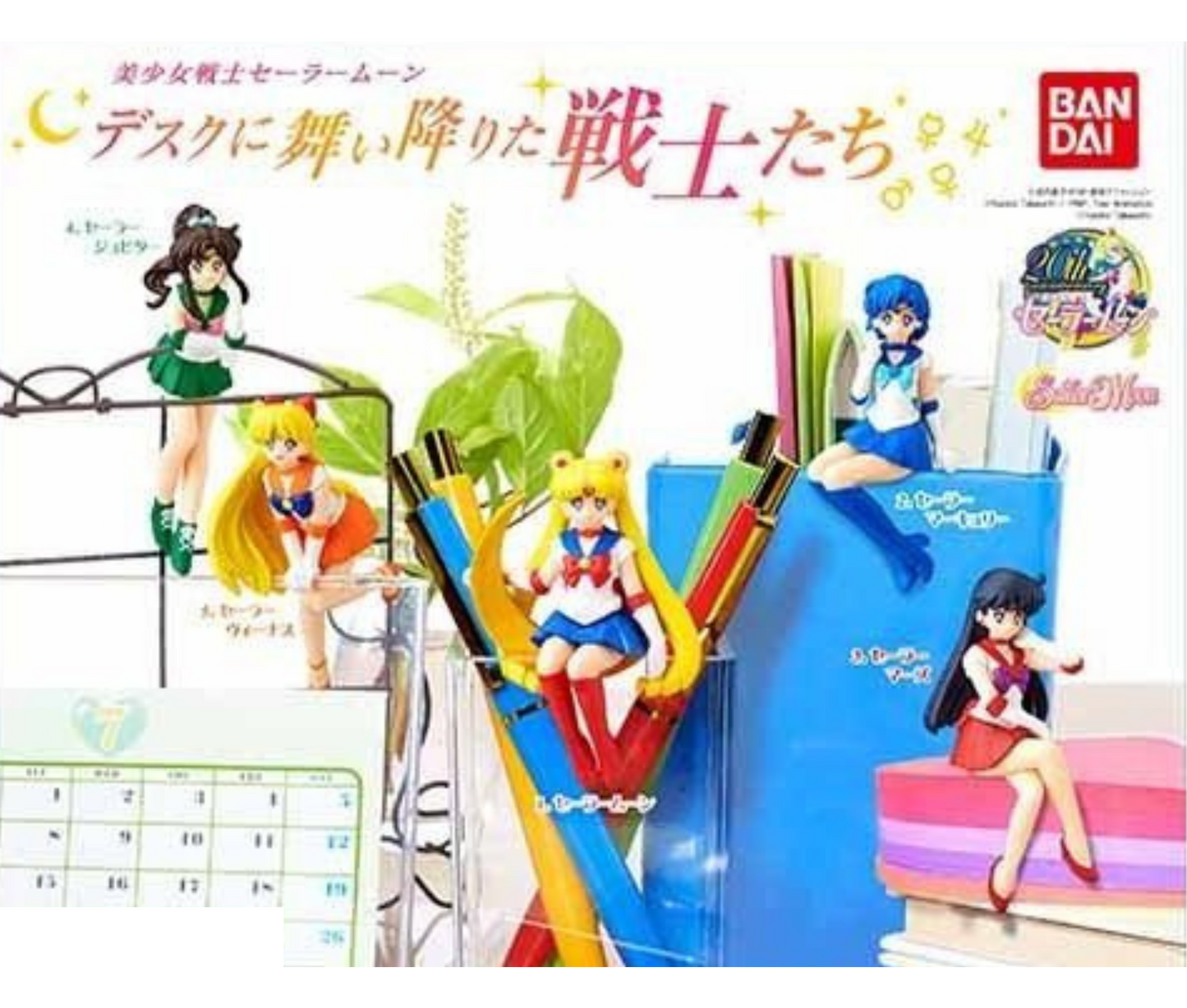 美少女戦士セーラームーン デスクに舞い降りた戦士たち［全5種セット］
