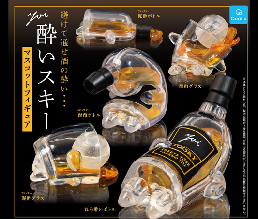 酔いスキー マスコットフィギュア［全5種セット］