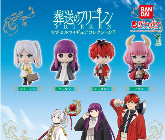 葬送のフリーレン カプセルフィギュアコレクション2[全6種セット]