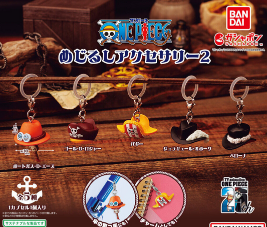 ONE PIECE めじるしアクセサリー2  [全5種セット]