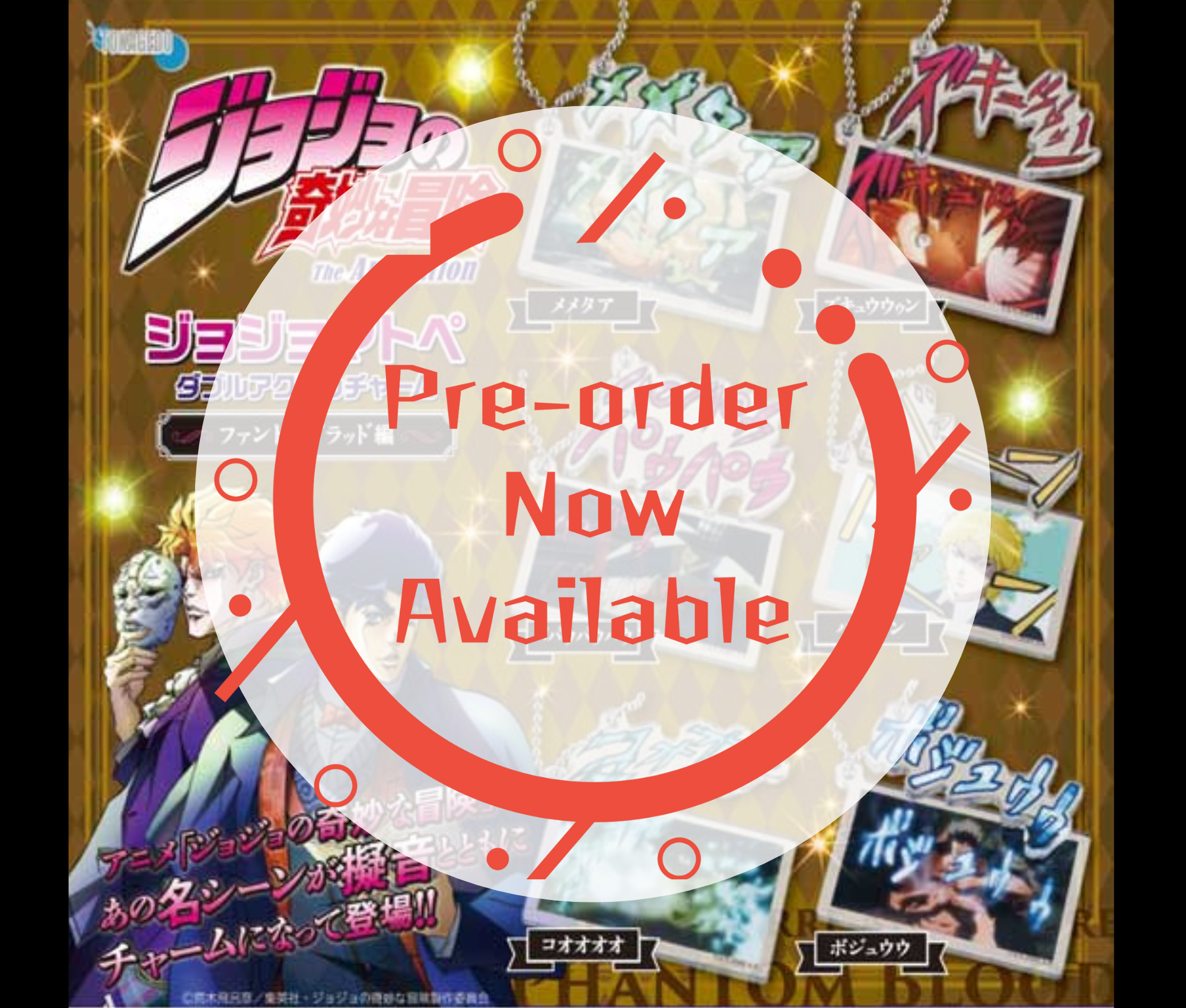 [Oct Pre-order] JoJo’s Bizarre Adventure JoJo Matopé Double Acrylic Charm Phantom Blood Arc [Complete Set of 6]