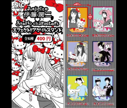 【10月予約】伊藤潤二 サンリオキャラクターズ エフェクト!! アクリルスタンド［全6種セット］