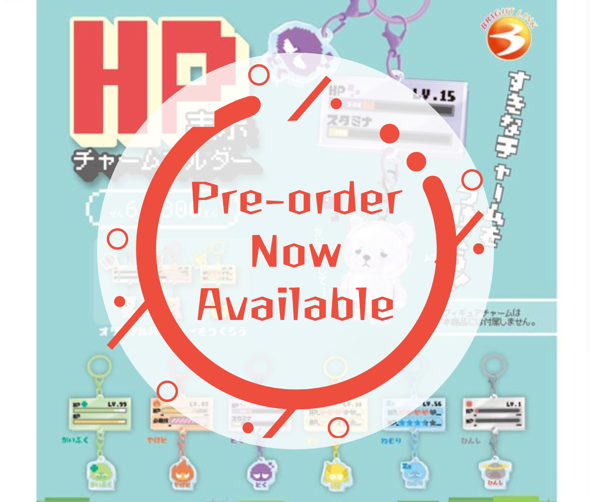 [Jul Pre-order]HP Status Charm Holder [Complete Set of 6]