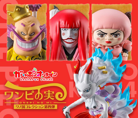 ONE PIECE ワンピース ワンピの実 ワノ国コレクション 第四弾 ［全4種セット］