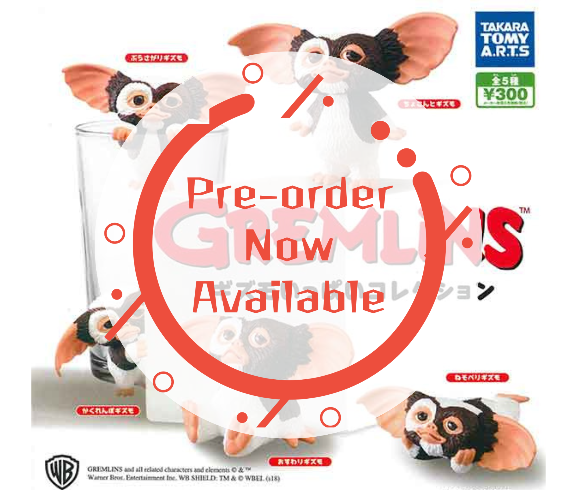 [Dec Pre-order] Gremlins Gizmo Full Collection [Complete Set of 5]