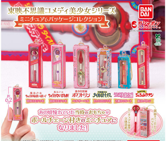 東映不思議コメディ美少女シリーズ ミニチュア＆パッケージコレクション［全6種セット］