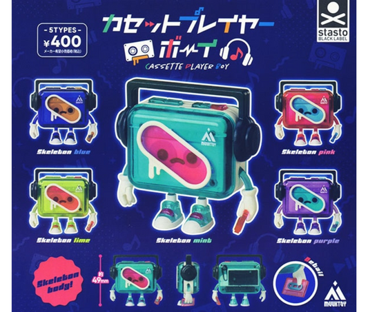Cassette Player Boy カセットプレイヤーボーイ［全5種セット］