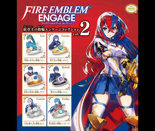 ファイアーエムブレム エンゲージ 紋章士の指輪 エンゲージコレクションvol.2[全6種セット]