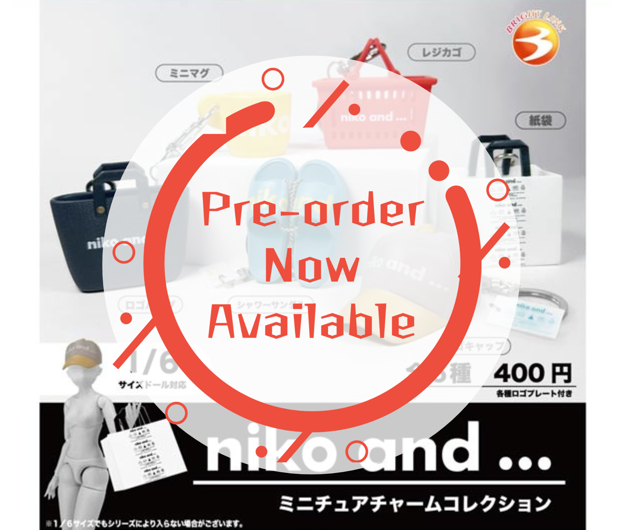 [Jul Pre-order] niko and… Miniature Charm Collection [Complete Set of 6]