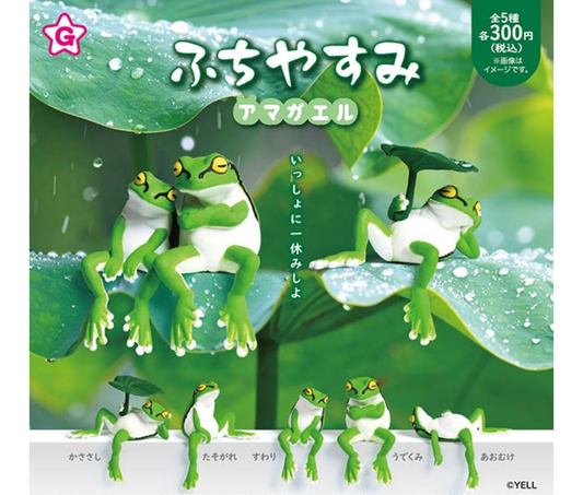 [Jul Pre-order]Fuchiyasumi Japanese Tree Frog [Complete Set of 5]