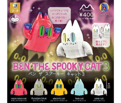 [Jun Pre-order]BEN THE SPOOKY CAT 3[Complete Set of 5]