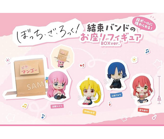 Bocchi the Rock! Hide in the Cardboard! Kessoku Band Sitting Figure [Complete Set of 4]