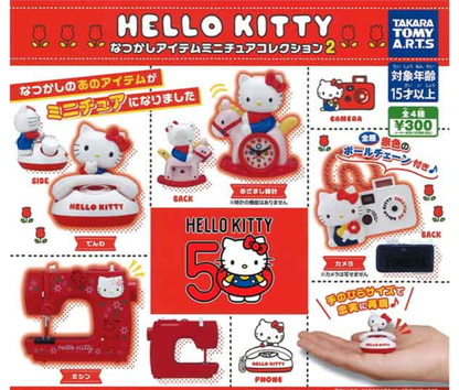 [Jul Pre-order]Hello Kitty Nostalgic Items Miniature Collection 2 [Complete Set of 4]