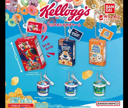Kellogg’s シャカシャカチャーム [全6種セット]
