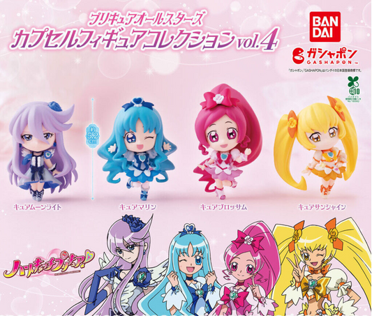 プリキュアオールスターズ カプセルフィギュアコレクション Vol.4［全4種セット］