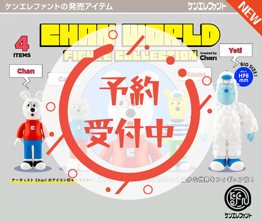【11月予約】CHAN WORLD フィギュアコレクション［全4種セット］