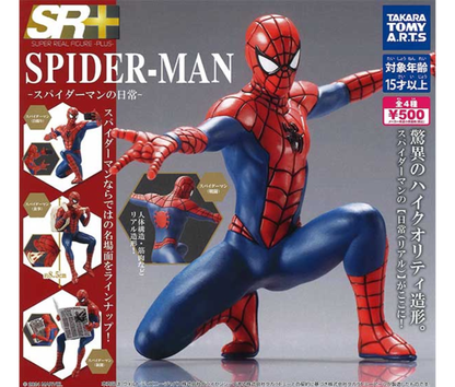 【1月予約】《再販》SR+ スパイダーマン-スパイダーマンの日常-［全4種セット］