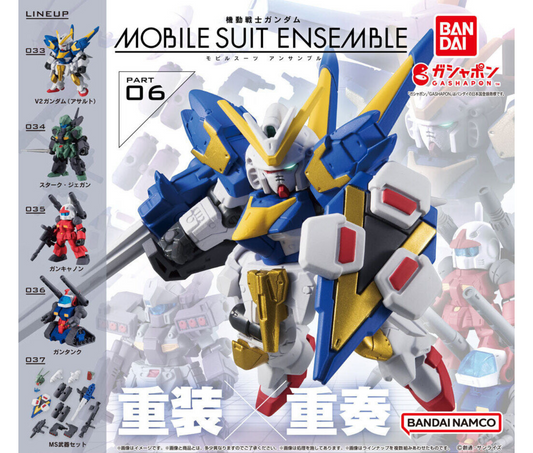 機動戦士ガンダム MOBILE SUIT ENSEMBLE 06 ［全5種セット］