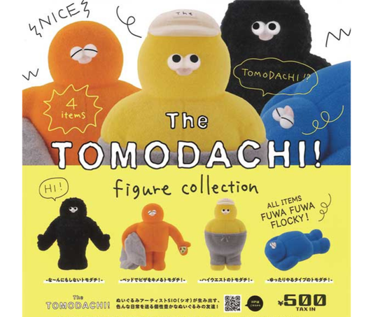 The TOMODACHI! Figure Collection [Complete Set of 4]