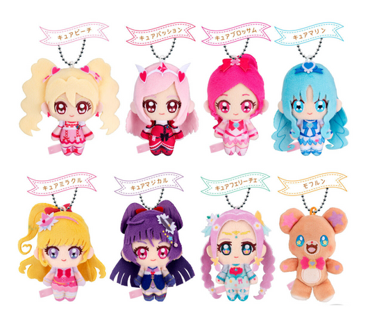 プリキュア　ふわキュンマスコット2 ［全８種セット］